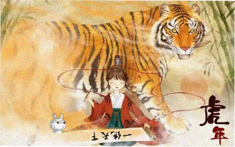 名侦探柯南 剧场版 独眼的残像 主视觉