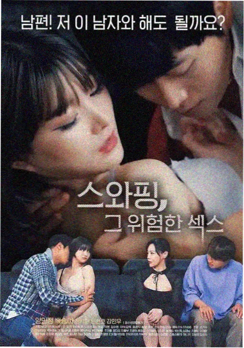 名侦探柯南 剧场版 绯色的子弹