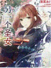 名侦探柯南 剧场版 黑铁的鱼影